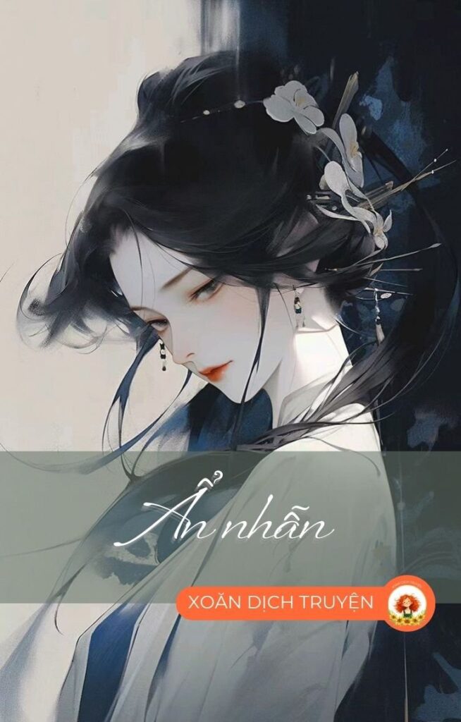 Ẩn Nhẫn