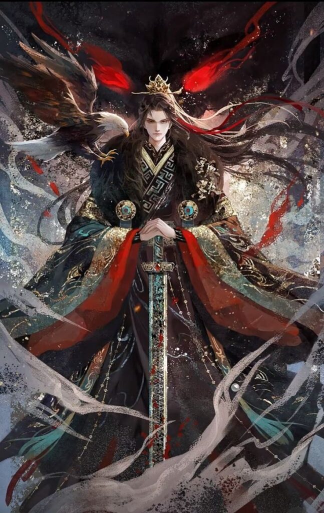 Bạo Quân Phải Lòng Ta