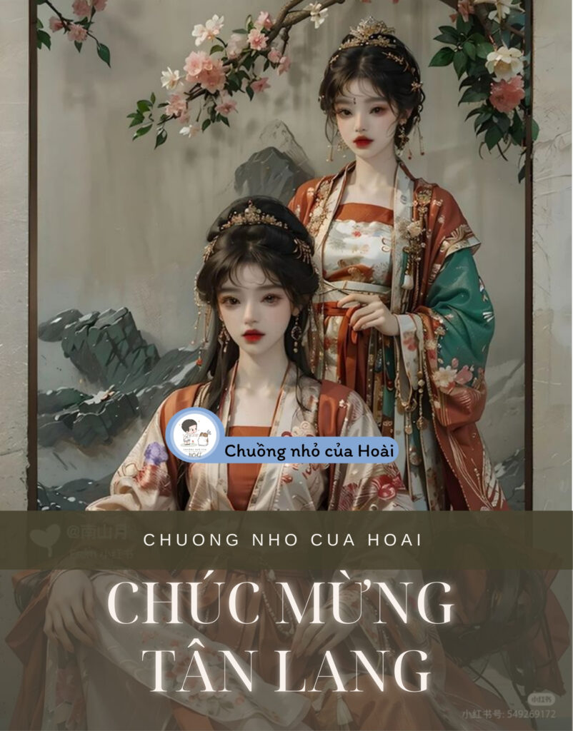 Chúc Mừng Tân Lang