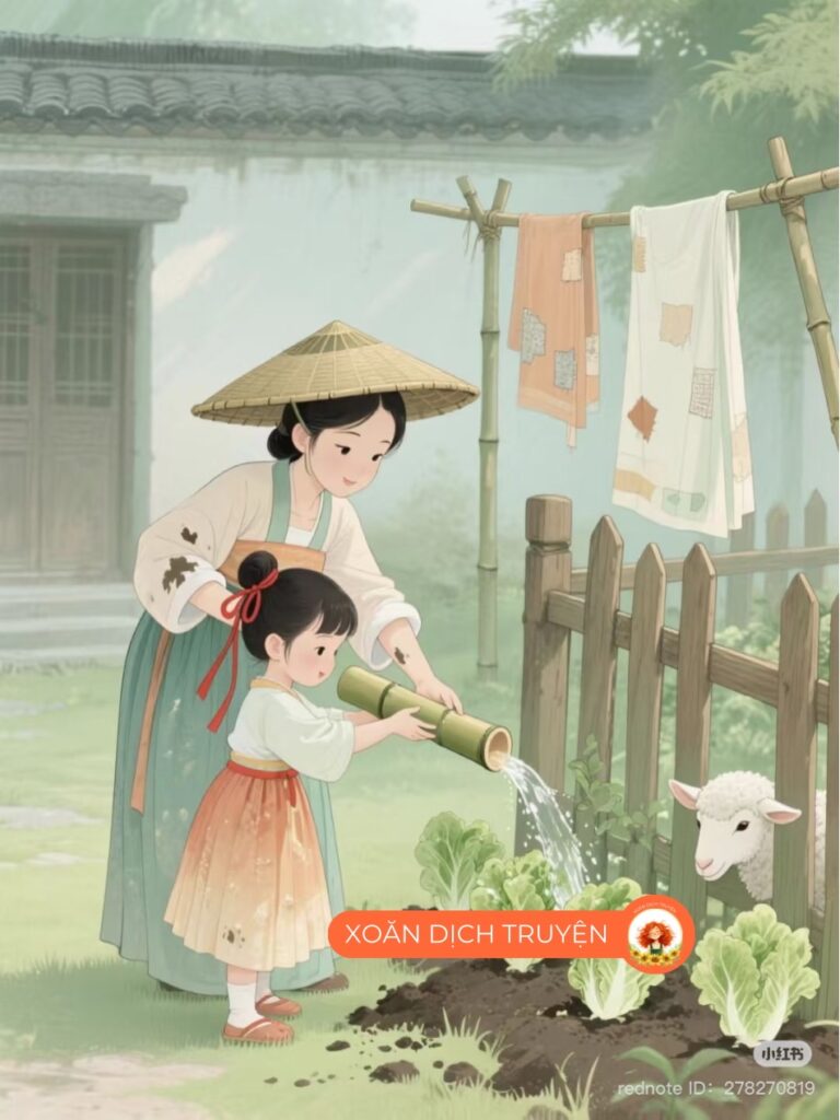 Công Sinh – Công Dưỡng