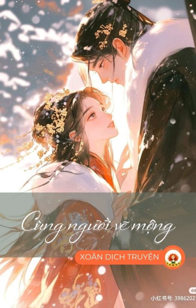 Cùng Người Vẽ Mộng