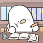 Hoán Đổi Iq? Tôi Chấp Hết