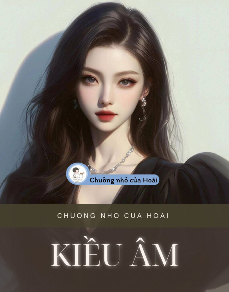 Kiều Âm