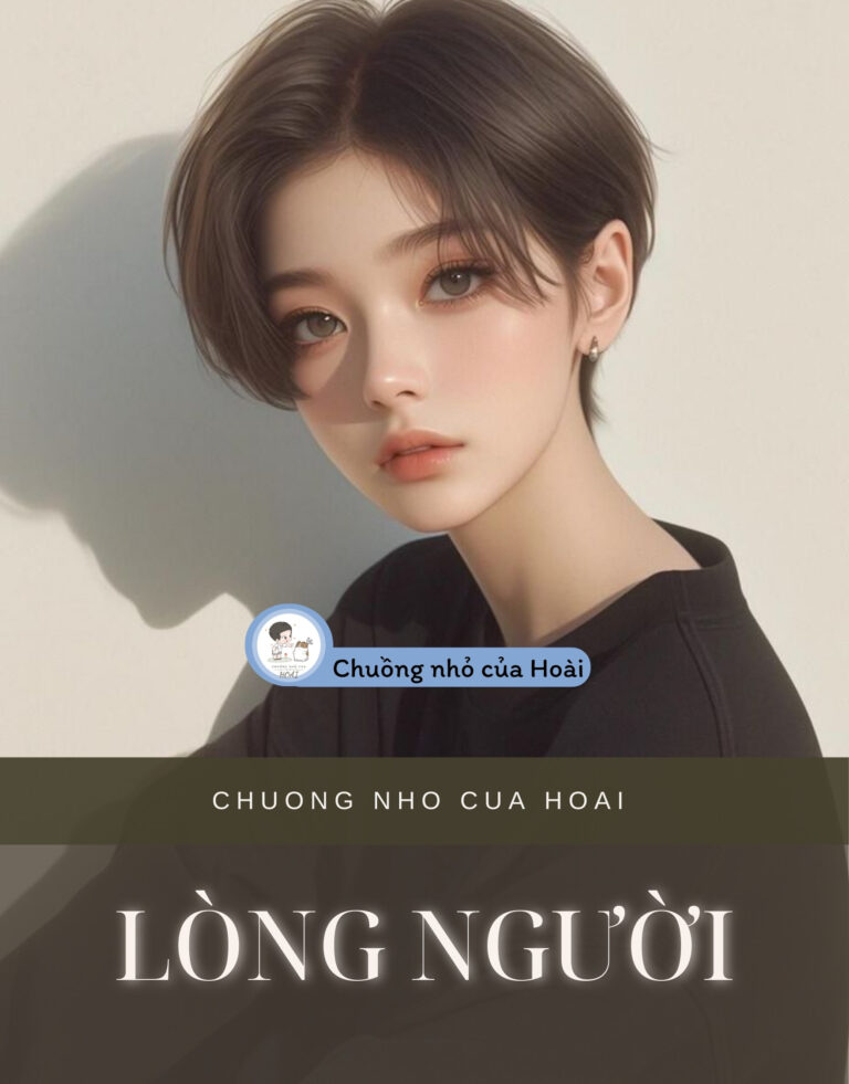Lòng Người