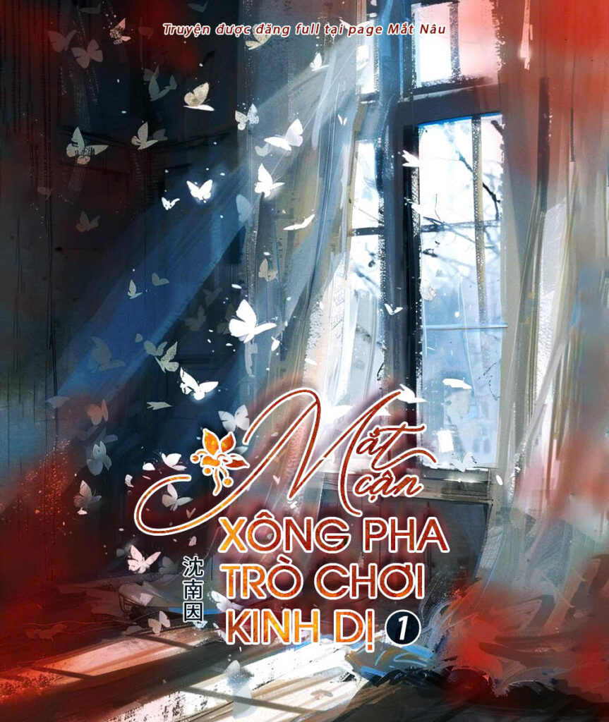 Mắt Cận Xông Pha Trò Chơi Kinh Dị 1