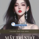 Mất Trí Nhớ