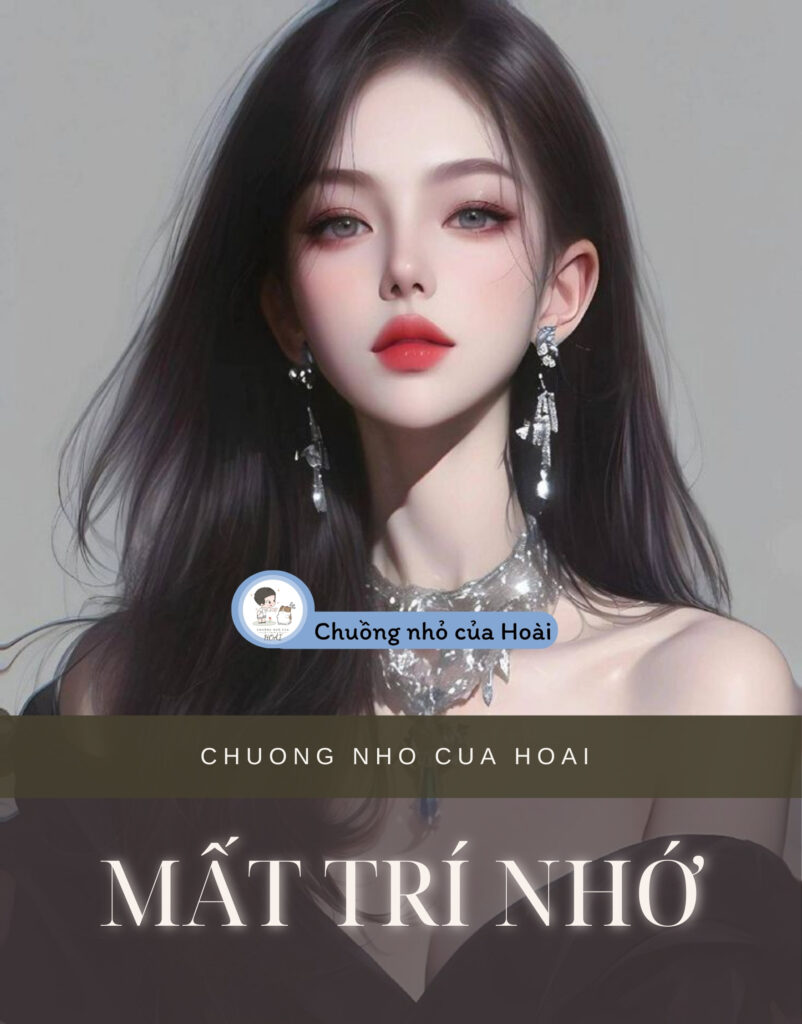 Mất Trí Nhớ