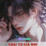 Thái Tử Gia Nói Hắn Không Gay!!!