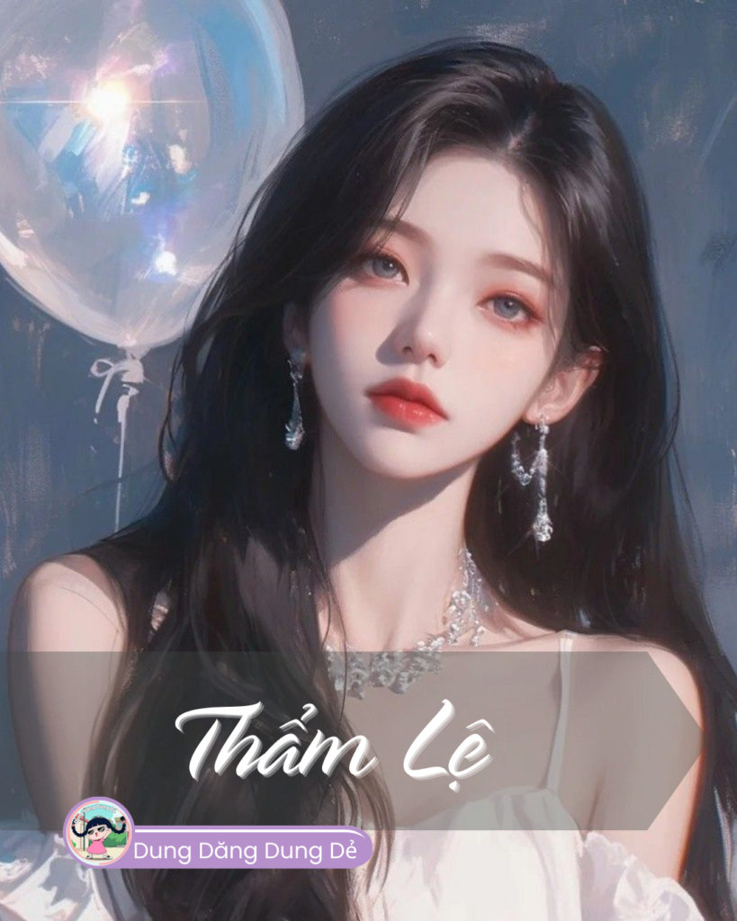 Thẩm Lệ