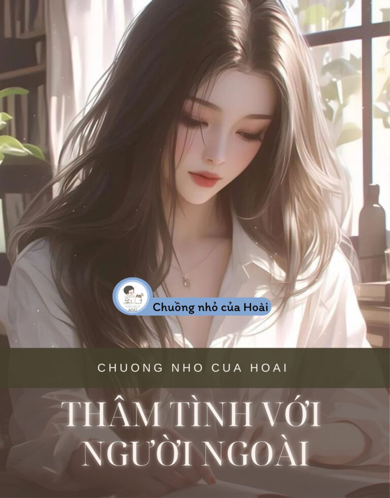 Thâm Tình Với Người Ngoài