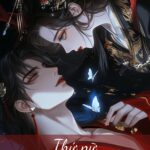 Thứ Nữ Thẩm Diệc Đồng