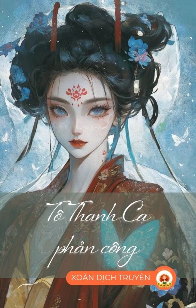 Tô Thanh Ca Phản Công
