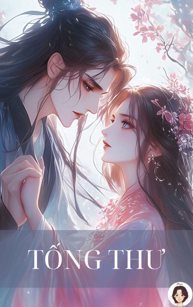Tống Thư