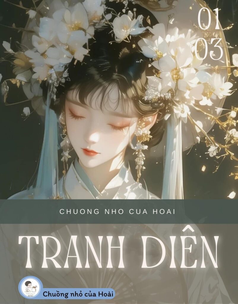 Tranh Diên