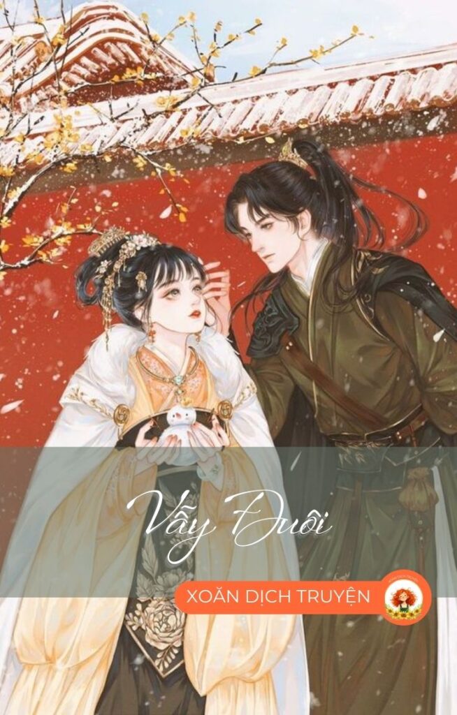 Vẫy Đuôi
