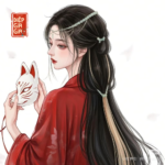 Yêu Miêu