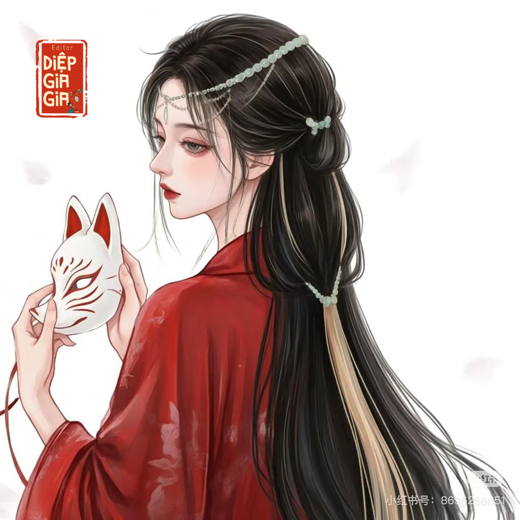 Yêu Miêu