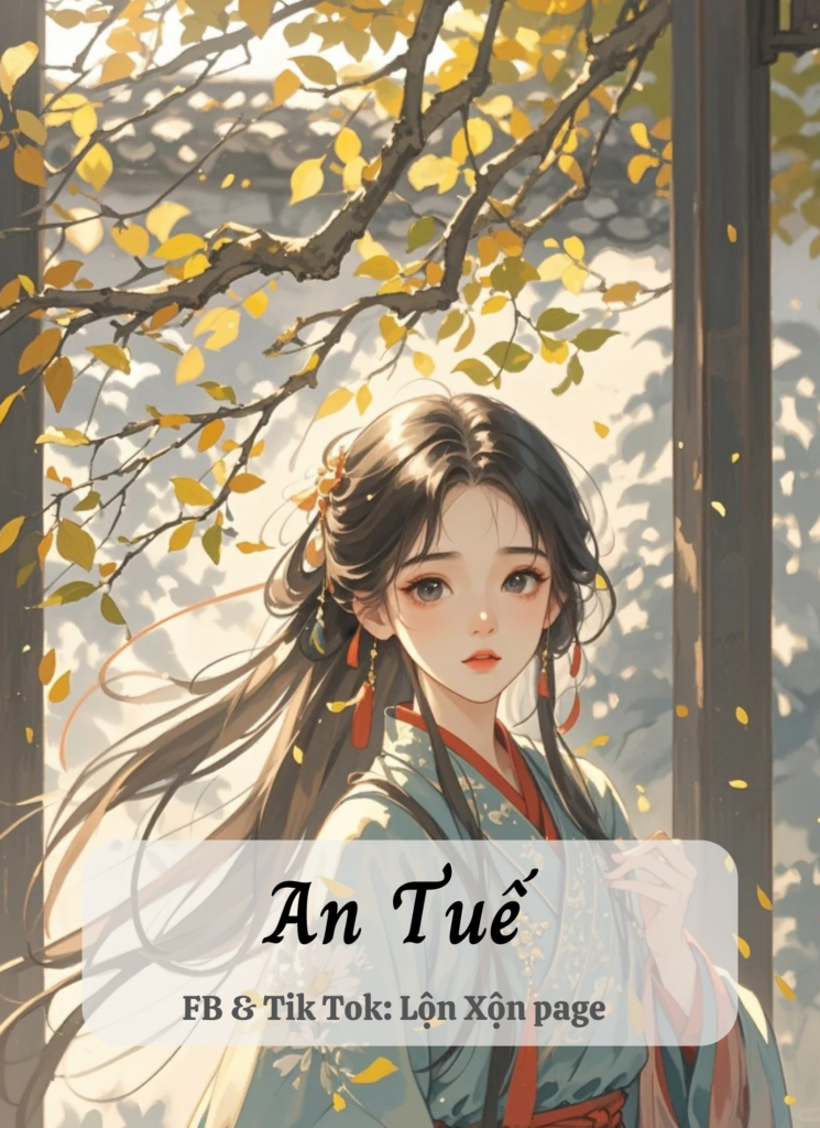 An Tuế
