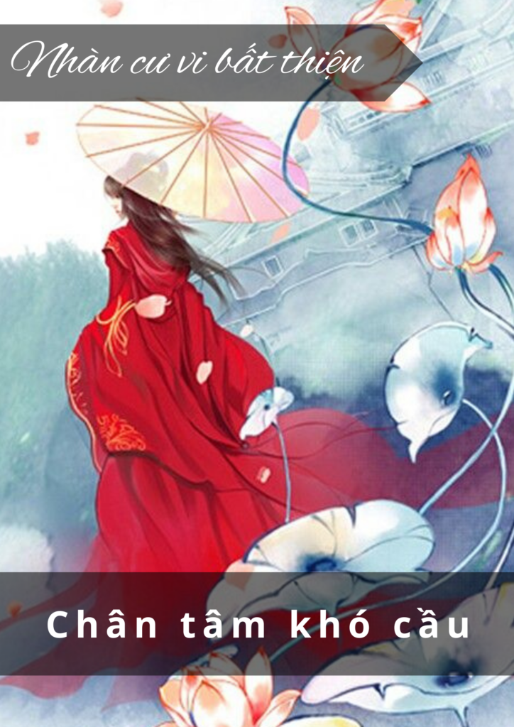 Chân Tâm Khó Cầu