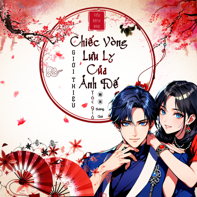 Chương 12: Hạnh phúc viên mãn