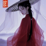 Cố Nhân Chỉ Như Giấc Mộng