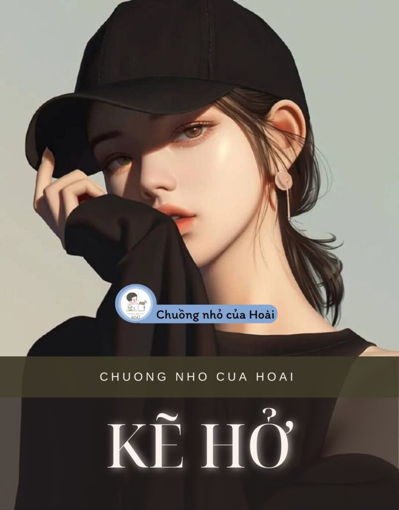 Kẽ Hở