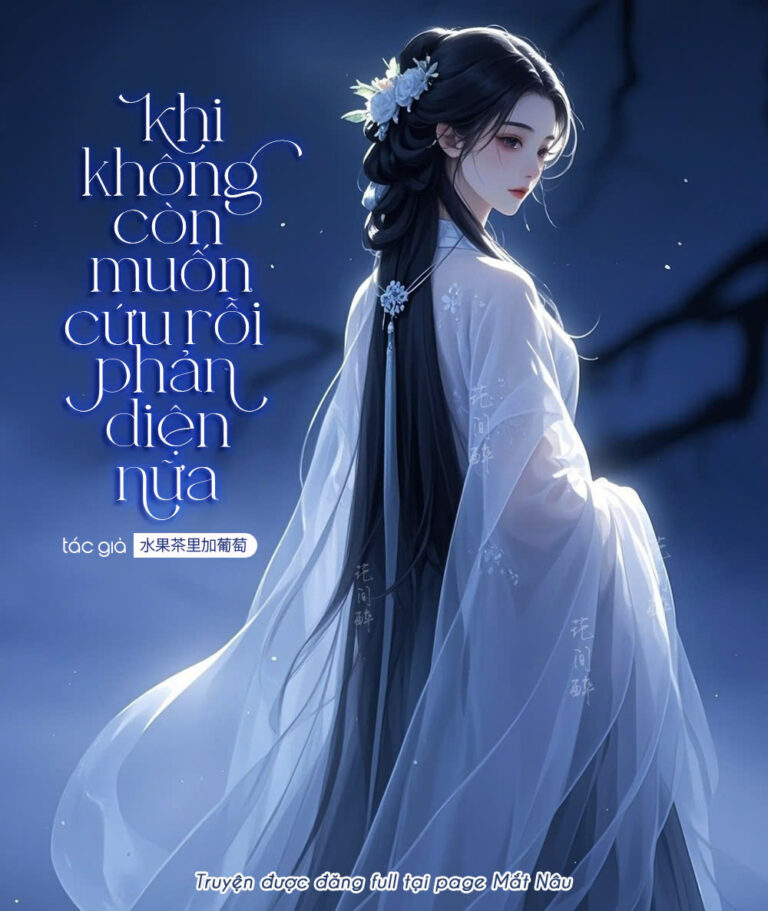 Chương 11: FULL