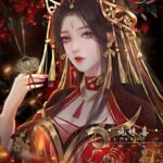Phụ hoàng có ý muốn gả công chúa để hòa thân, muốn ta cùng hoàng tỷ rút thiêm định đoạt số mệnh.