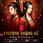 Phượng Hoàng Kế