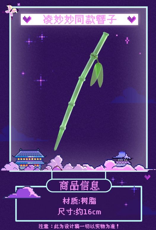 Chương 10